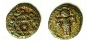 INDIA (Travancore) 1 Cash ND - Copper - Rama Varma IV. or VI. - 266