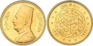 500 Піастр Арабська Республіка Єгипет (1953 - ) Золото Ахмед Фуад I (1868 -1936)