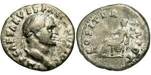 1 Denarius Roman Empire (27BC-395) Silver Vespasian (9-79)