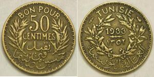 TUNISIA 50 Centimes AH 1352 / 1933 - Aluminium-Bronze - VF/XF - 2790 *