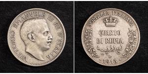 1/4 Rupee Kingdom of Italy (1861-1946) Silver Victor Emmanuel III of Italy (1869 - 1947)