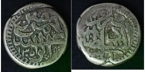 AFGHANISTAN 1 Rupee AH1305 - Silver 0.800 - Abdur Rahman - F/VF - 3456
