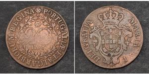 20 Рейс Королевство Португалия (1139-1910) / Азорские о-ва Медь Мария I королева Португалии (1734-1816)