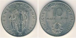 10 Mark 東德 (1949 - 1990) 镍/銅 