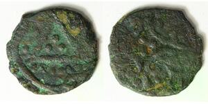 GOLDEN HORDE Pul ND(ca. 1370 AD) - Copper - Annonymous - 3431
