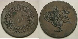 TURKEY (Ottoman Empire) 10 Para AH 1255 / 19 (1857) - Copper - VF - 2131 *