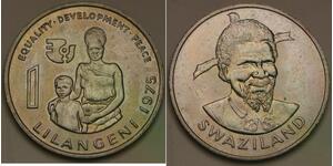 SWAZILAND 1 Lilangeni 1975 - Copper-Nickel - F.A.O. - Sobhuza II. - aUNC - 20 *