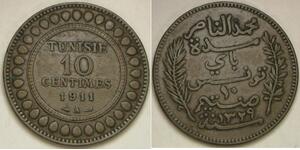 TUNISIA 10 Centimes AH 1329 / 1911 A - Bronze - Muhammad V. - VF - 2834 *