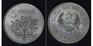 GUINEA BISSAU 5 Pesos 1977 - Copper/Nickel - F.A.O. - aUNC - 4397