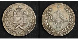  
  1901, Afghanistan, Habibullah Khan. Silver Rupee Coin. 1st Date & 1yr Variation!   Mint Place: Kabul  Reference: KM-832.  Denomination: Rupee  Condition: A nicely toned XF!  Mint Date: 19 ...