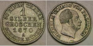 PRUSSIA (Germany) 1 Groschen 1870 A - Billon 0.22 - Wilhelm I. - aUNC - 2687 *