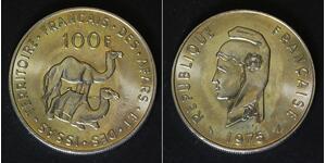 FRENCH AFARS & ISSAS 100 Francs 1975 (a) - Copper/Nickel - aUNC - 3702