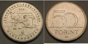 50 Форінт Угорщина  