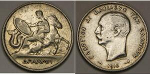 GREECE 1 Drachma 1910 (a) - Silver 0.835 - George I. - VF+ - 3013 *