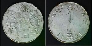 ROMANIA 5 Lei 1921 Probe - Plated Iron - Ferdinand I. - VF/XF - 2198