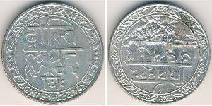 1 Rupee 印度 銀 