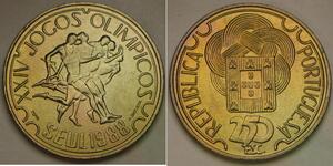 PORTUGAL 250 Escudos 1988 - Copper-Nickel - Seoul 1988 Olympics - aUNC- 1154 *
