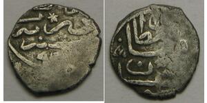 TURKEY (Ottoman Empire) Akce AH 926 (1520) - Silver - Mint Skopje / Uskub - 392*