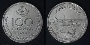 COMOROS 100 Francs 1977 - Nickel - F.A.O. - aUNC - 4360