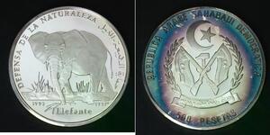 SAHARAWI ARAB DEMOCRATIC REPUBLIC 500 Pesetas 1993 Proof - Silver 0.999 - 1659