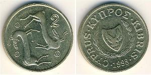 2 Cent Republik Zypern (1960 - ) Messing 