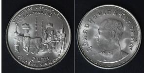 THAILAND 1 Baht BE2515 (1972) - Copper/Nickel - F.A.O. - aUNC - 4312