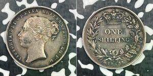 1864 Great Britain Victoria 1 Shilling Lot#DS843 Silver! Nice! Die#41