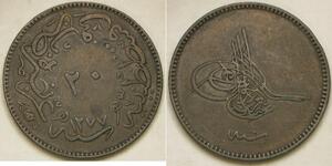 TURKEY (Ottoman E.) 20 Para AH 1277 / 4 (1864) - Cu - Abdul Aziz - VF/XF - 4195*