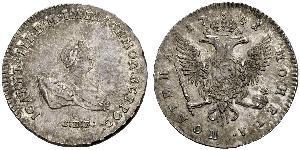 The Sincona-Collection Part II Ioann Antonovich, 1740-1764 / Иоанн Антонович, 1740-1764 1741 Poltina 1741, St. Petersburg Mint. 12.57g. Bitkin 40 (R1). Severin 1355. GM 3.7. Extremely rare so out ...