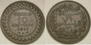 TUNISIA 10 Centimes AH 1336 / 1917 A - Bronze - Muhammad V. - VF+ - 2833 *