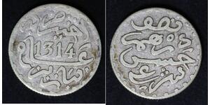 MOROCCO 1/2 Dirham AH 1314 - Silver 0.835 - Moulay al Hasan I. - VF- - 1653