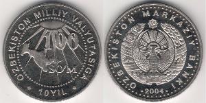100 Som Ouzbékistan (1991 - )  