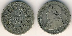 10 Сольдо Папская область (752-1870) Серебро Пий IX (1792- 1878)