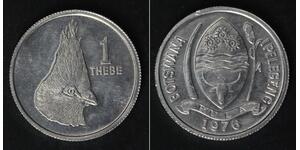 BOTSWANA 1 Thebe 1976 - Aluminum - aUNC - 4009