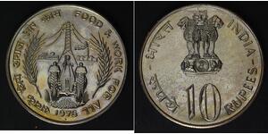 INDIA 10 Rupees 1976 - Copper/Nickel - Food and Work For All - aUNC - 2390