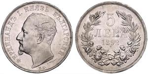 1892,Bulgarien. Ferdinand I. 1887-1918. 5 Leva 1892. K.M. 15, Davenport 61. Vorzüglich +.