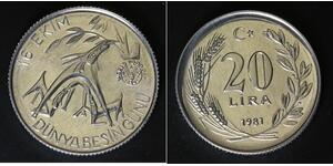 TURKEY 20 Lira 1981 - Aluminum - World Food Day - aUNC - 3248