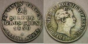 PRUSSIA 2-1/2 Groschen 1850 A - Billon 0.375 - Fried. Wilhelm IV. - VF+ - 2681 *
