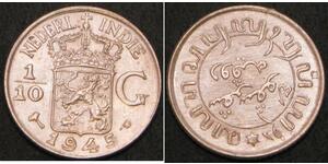 1/10 Гульден Голландская Ост-індія (1800 - 1942) Серебро 
