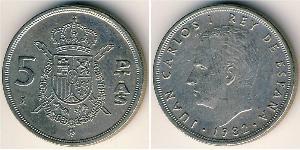 5 Peseta 西班牙 镍/銅 胡安·卡洛斯一世 (1938 - )