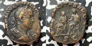 (244-247 AD) Ancient Rome Philip II AE Sestertius Lot#HZ550 27mm