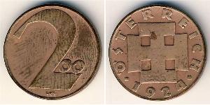 200 Krone Geschichte Österreichs (1918-1934) Bronze 