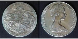 NEW ZEALAND 1 Dollar 1970 - Copper/Nickel - Royal Visit - aUNC - 3821