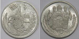 AFGHANISTAN 1/2 AFGHANI 1931 AH1350 MOHAMMED NADIR SHAH SILVER WORLD COIN 