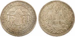 Bulgarie, Alexandre Ier, Prince, 5 leva, 1885 Kormoczbanya A/Légende. Armoiries soutenues par deux lions et posées sur un manteau couronné. . Couronne composite, au centre : 5/ LEVA/ (date). TTB+ ...