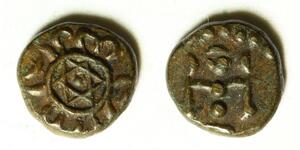 INDIA (Travancore) 1 Cash ND - Copper - Rama Varma IV. or VI. - 269