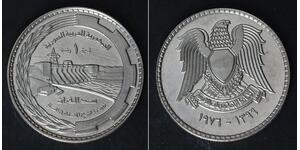 1 Pound AH1396-1976 - Nickel - F.A.O. - aUNC - 4354