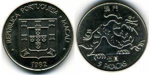 5 Pataca Macao (1862 - 1999) / Portugal Cuivre/Nickel 