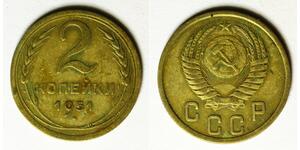 RUSSIA (U.S.S.R.) 2 Kopeks 1951 - Aluminum/Bronze - VF - 1697