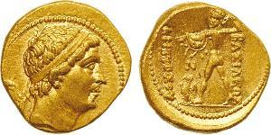 ANCIENT COINS, GREEK COINS, Kingdom of Baktria, Diodotos I and II (c.255-235 BC), Gold Stater, 8.25g, 6h. In the name of Antiochos II, from the first Diodotid mint in eastern Baktria, struck c.25 ...